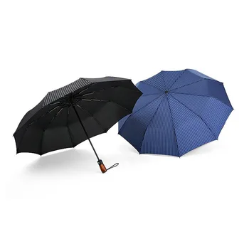 

1Pcs Luxury Creative Weatherproof Umbrella Rain Men Business Folding Ten grid Parasol Windproof Solid color Women Umbrella