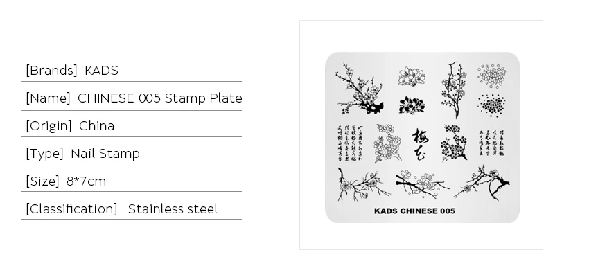 KADS-CHINESE-005_03
