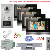 Video Intercom For Apartment 2/3/4/6 With Multi Units Video Phone House 7 Color Monitor Intercom Home + Electric Door Lock Kit yobangsecurity 5 units apartment video intercom 7 inch monitor wired video doorbell door phone speakphone intercom system kit