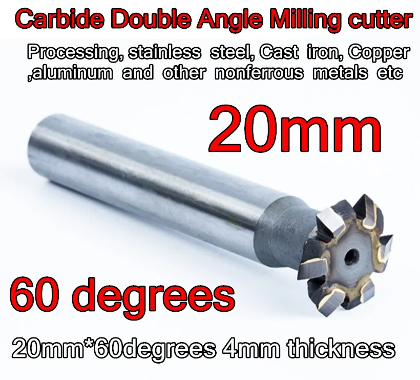 20mm*60degrees 4mm Thickness Carbide Double Angle Milling Cutter