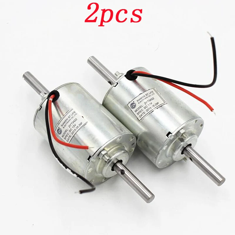 

2pcs ZYT3422 DC 12V 3100RPM Motor 8mm Double Output Shaft Rroller Bearing Silent Motors for RC Model DIY Handmade Parts