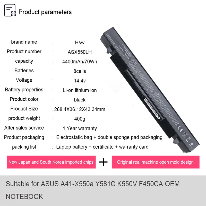  8 cells Laptop Battery For Asus A41-X550 X550C X452E X450L A41-X550A X550 A450 A550 F450 R409 R510 