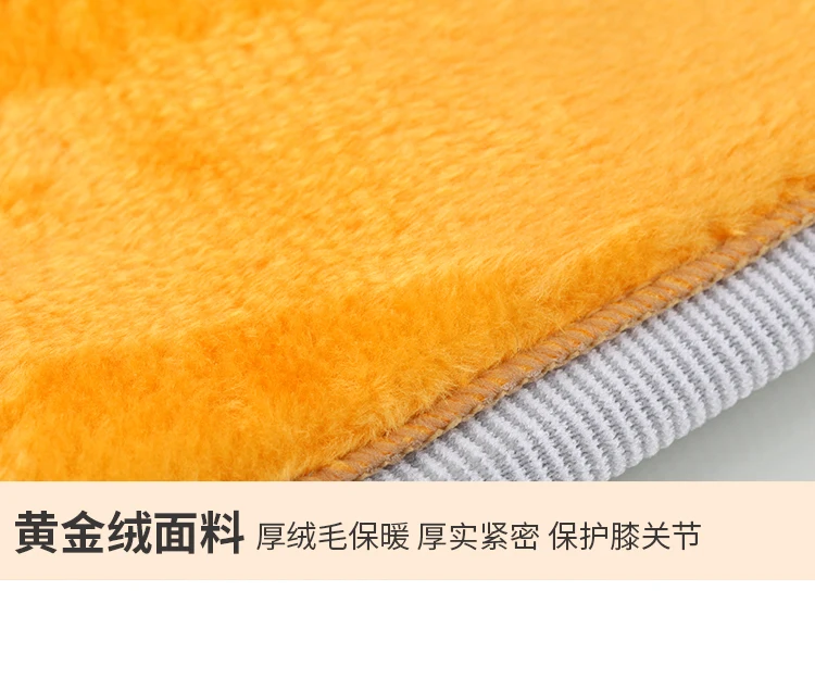 1 Pair Anti-Cold Knee Pads Gold Velvet Prevent Arthritis Keep Warm Knee Protectors Breathable Thicken Thermal Kneepads Men Women (12)