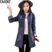 Denim Jacket Women Medium Length Jeans Overcoat Ladies Jackets Tops Hole Long Sleeves Plus Size 4XL Women Basic Coats YAGENZ 264