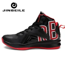 Баскетбольные кроссовки для мужчин, водонепроницаемые износостойкие спортивные баскетбольные кроссовки Sapatilla Hombre, мужские кроссовки для тренировок, спортзала, спортивной обуви Карри