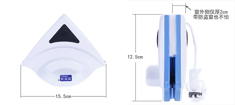 Yilaijie стеклоочиститель двухсторонний стеклоочиститель Магнето бытовой двойной слой щетка для очистки волшебный инструмент для скрапания