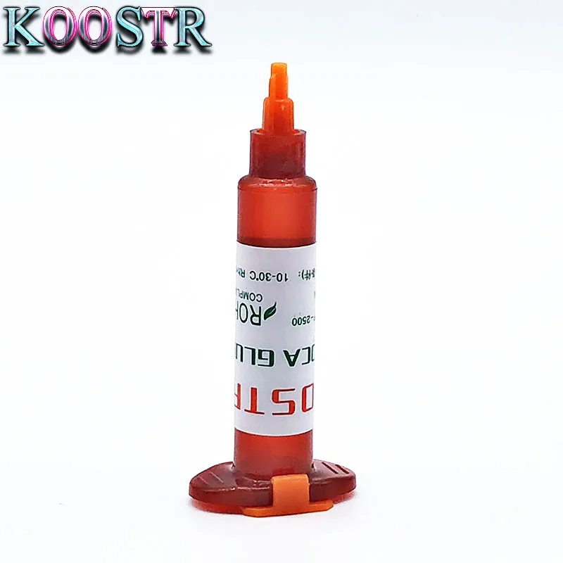 5ML UV 7
