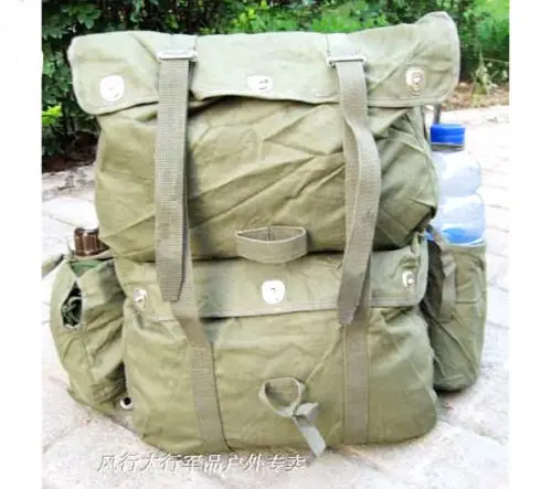 

CHINESE MILITARY WAR ARMY PLA TYPE 65 PARATROOPER BACKPACK BAG HAVERSACK