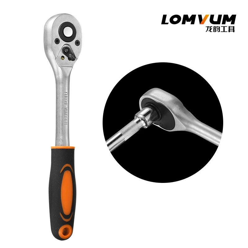 Профессиональный гаечный ключ LOMVUM 27 шт. 1/4 дюйма из стали с трещоткой для
