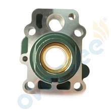 For YAMAHA 9 9HP 15HP HOUSING BEARING 6E7 45331 00 5B 6E7 45331 00 9M 6E7
