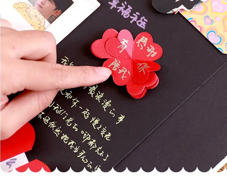 QQ20180615140305