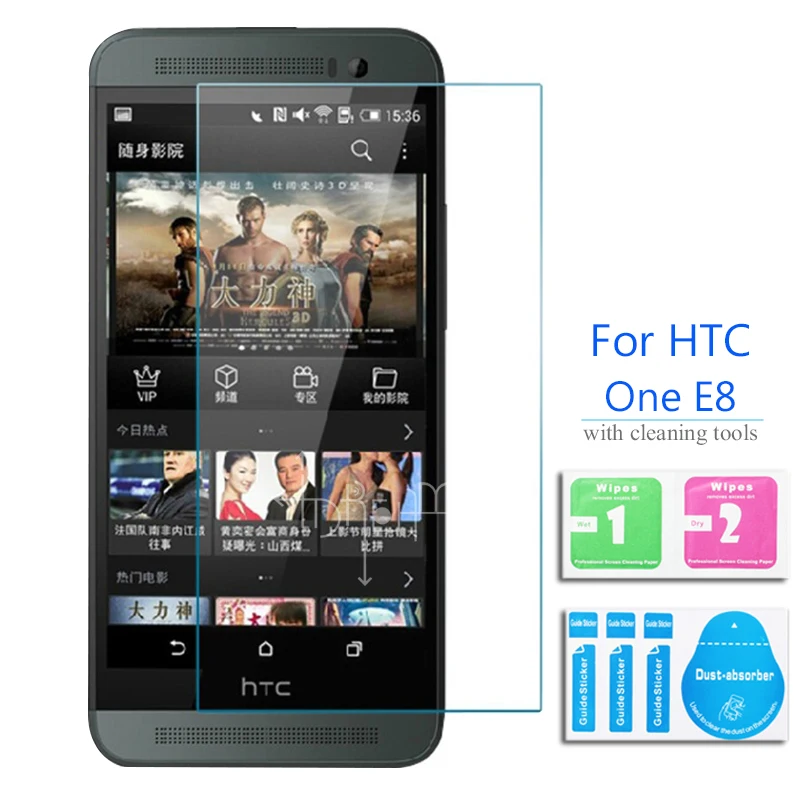 2 шт для HTC One E8 закаленное стекло Защита экрана 0 26 мм 5 9h защитная пленка на e 8 Dual Sim