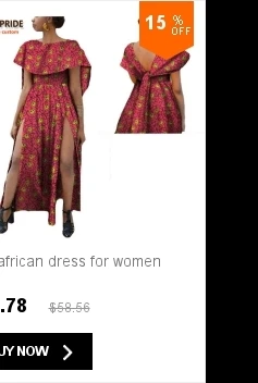Весеннее и осеннее Африканское повседневное женское платье AFRIPRIDE без рукавов с круглым вырезом длиной до пола платье с поясом для женщин A1825006