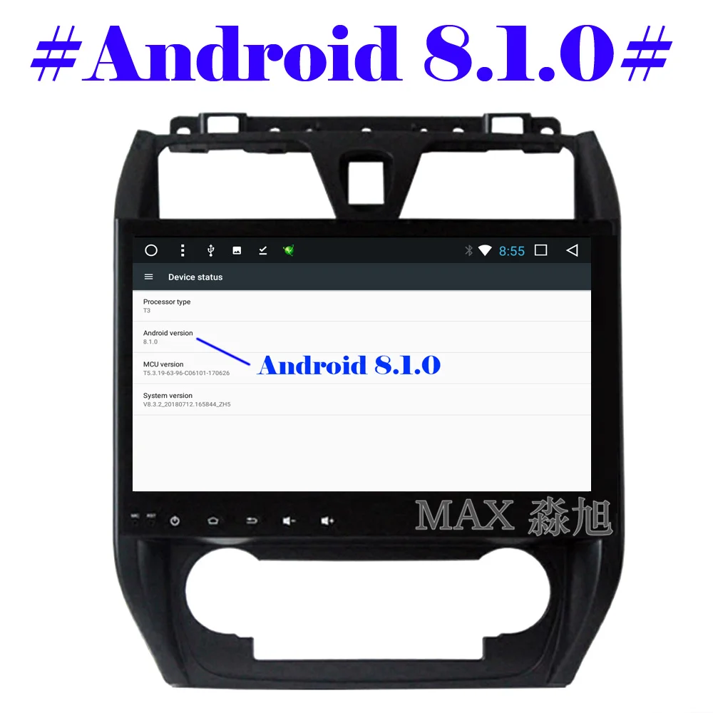 Excellent MAX Android 8.1.0 Car DVD Player For Geely Emgrand EC7 Car Radio RDS GPS Free Maps WiFi Bluetooth Call/Music 1