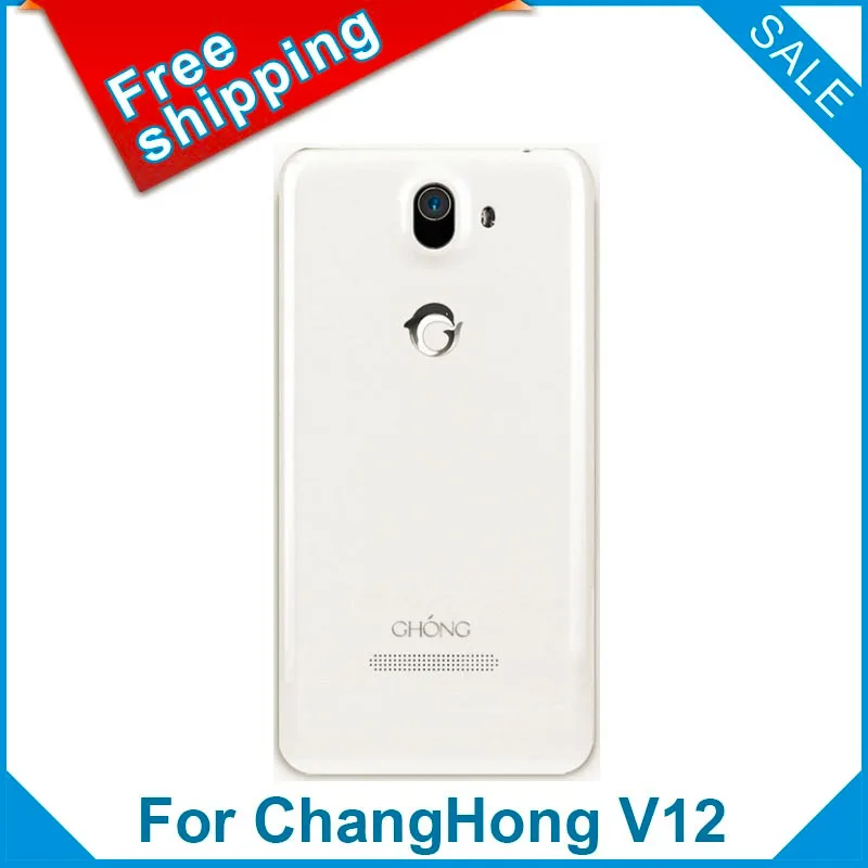 ChangHong GHONG V12