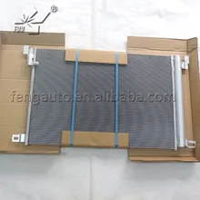 4M0816421B 4M0816411B автомобильный конденсатор кондиционирования воздуха для audi Q7 3,0