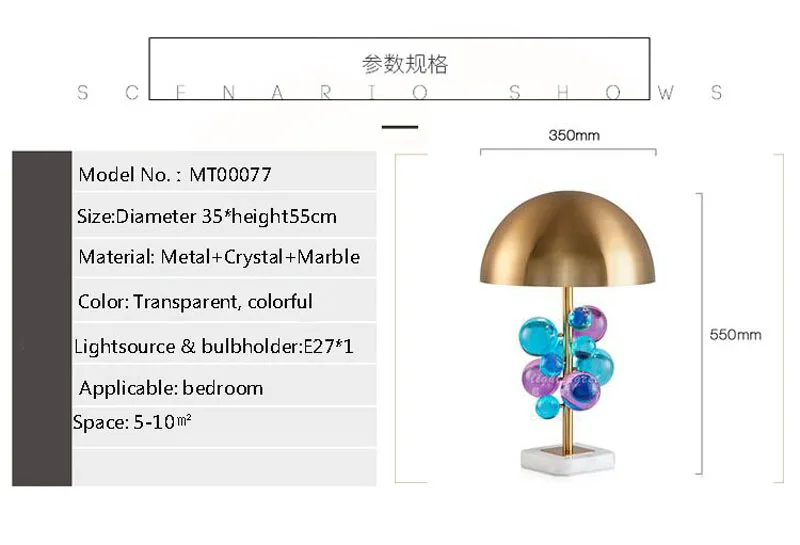 Постмодерн минималистичный креативный цвет хрустальный шар настольная лампа дизайнерская Гостиная Кабинет Спальня прикроватная Настольная лампа E27