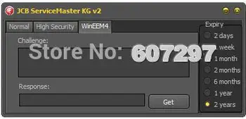 

JCB ServiceMaster 2 & 4 Keygen (unlock key) + WinEEM4 Keygen