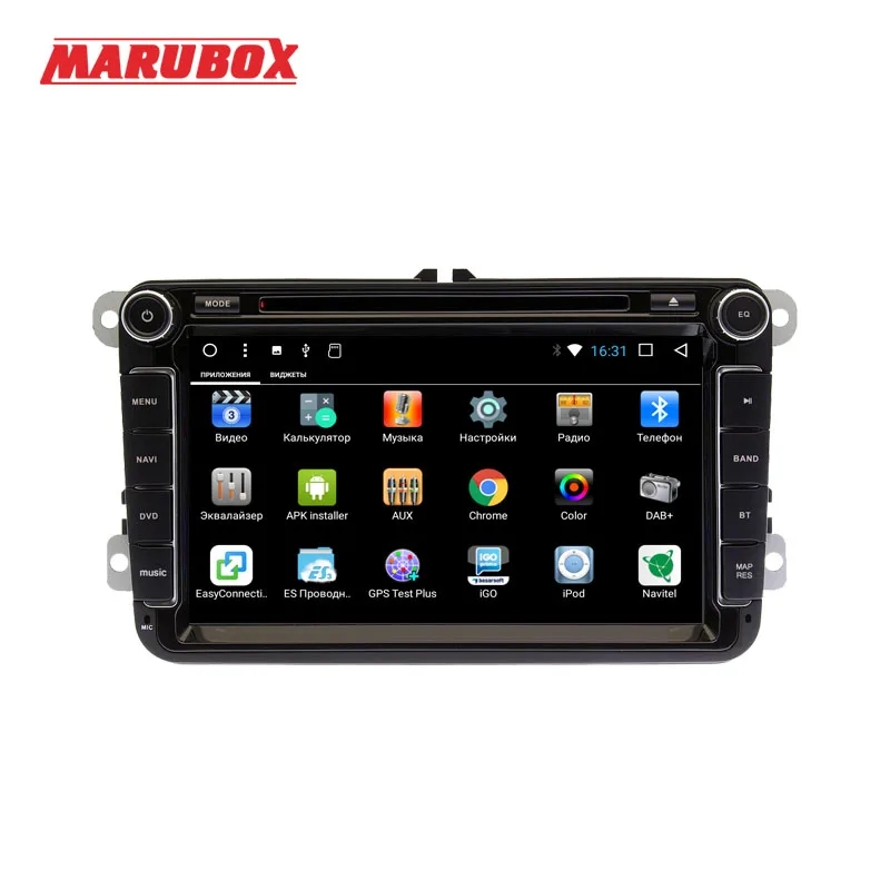 Clearance MARUBOX 2Din Android 7.1 For Volkswagen Polo 5 Passat B6 Golf Skoda VW Car Multimedia DVD Player GPS Intelligent System 8A801DT3 1