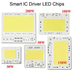 30 Вт 50 Вт 100 Вт 150 Вт 200 Вт 220-240 В Высокая мощность интегрированный холодный белый Светодиодный чипы умный IC драйвер для прожектора