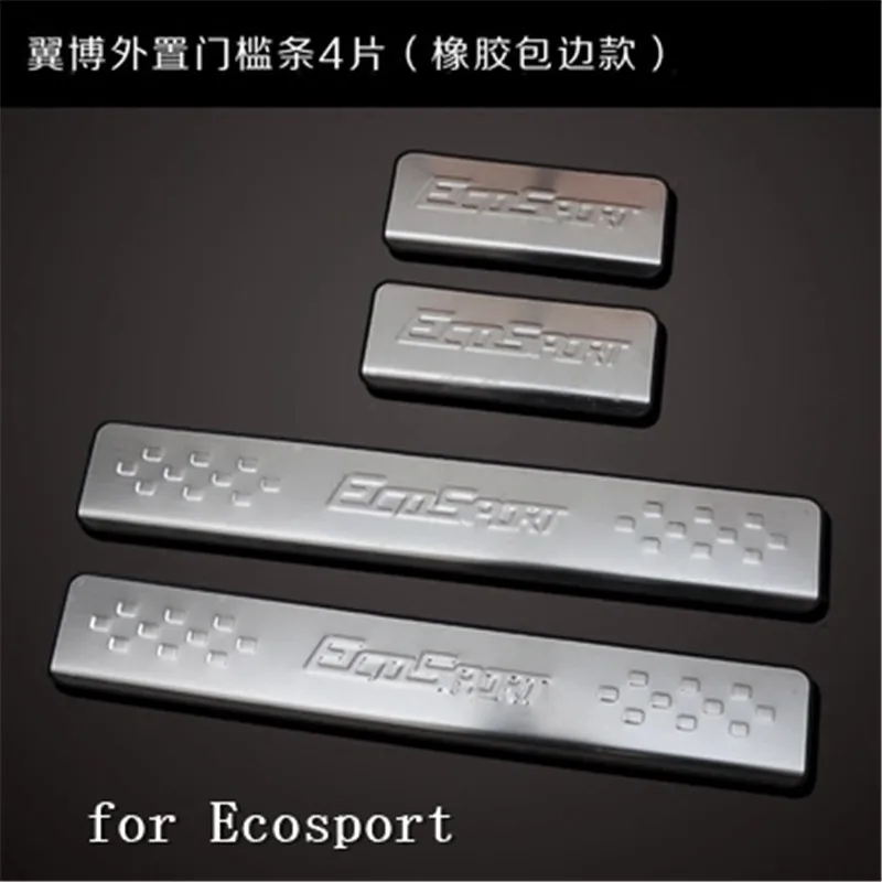 Superior-quality-Stainless-Steel-Scuff-Plate-Door-Sill-Door-Sill-for-Ford-Ford-Ecosport-2018-Car