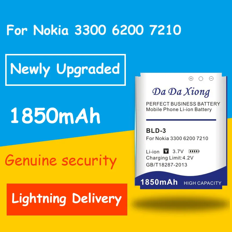 

Fast And Safe Recha 1850mAh BLD-3 Li-ion Phone Battery for Nokia 7210 2100 3300 6220 6610 7250 I6260 6200 6610 6610i 7250i phone