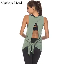 Новинка, женские спортивные майки для йоги, быстросохнущие рубашки для йоги, свободная Спортивная безрукавная майка сорочка для бега