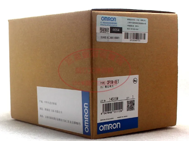 Подлинный Omron OMRON plc расширение модуля CP1W-8ET CP1W-8ER