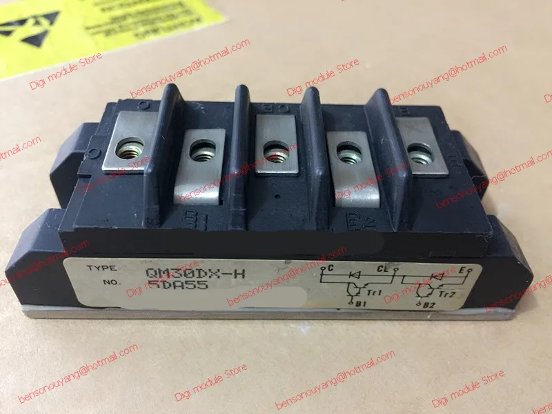 QM30DX-H