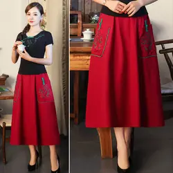 KYQIAO faldas mujer moda 2019 этнические юбки женские осень весна оригинальный дизайн длинная темно-синяя черная красная трапециевидная юбка миди