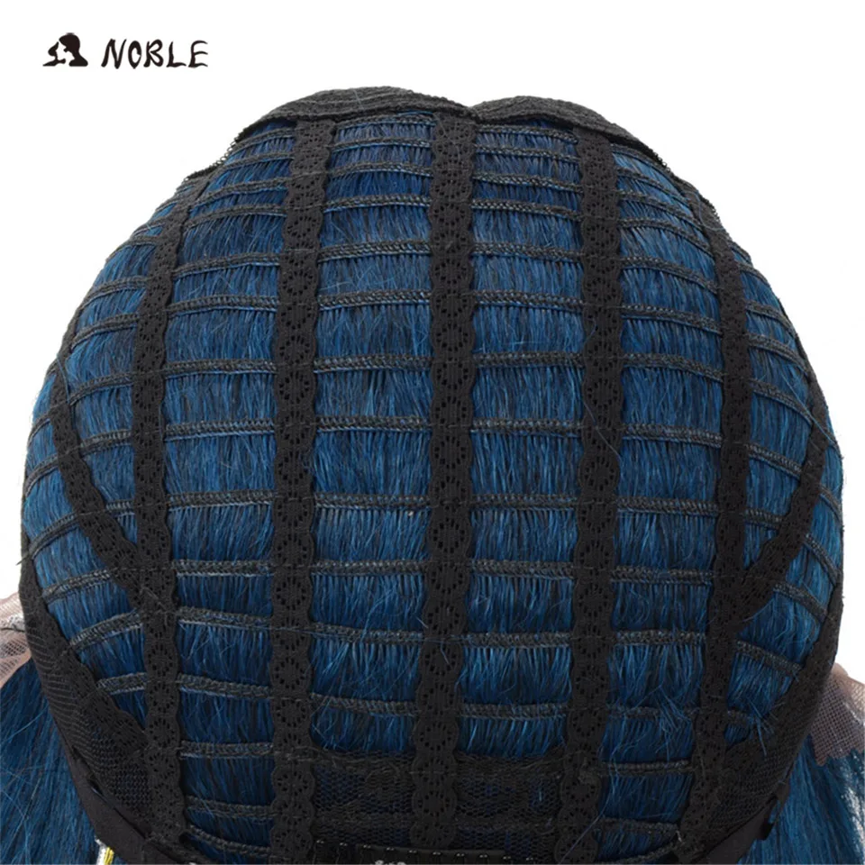 Благородные кружевные парики из волос для черных женщин длинные прямые синтетические волосы 2" омбре цвет жаростойкий косплей парик