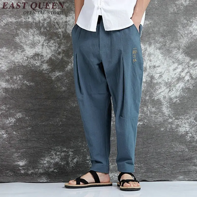 Chinese clothing store chinese traditional men clothing pants wing chun Kung Fu Uniform KK1478 H
