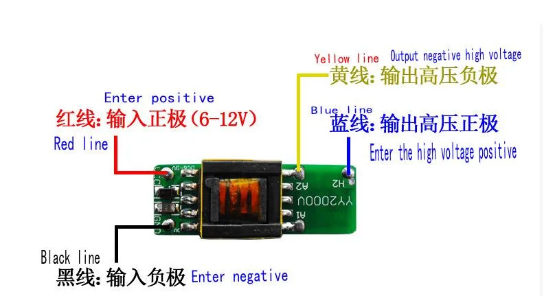 DC 6 V-12 V 1000V 1500V Повышающий Модуль питания Высоковольтная плата генератора