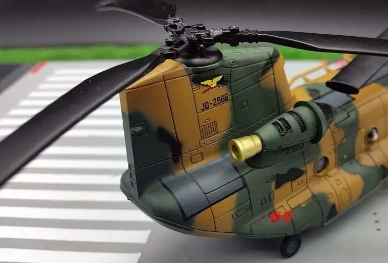 Japan JGSDF CH-47 JA Chinook Helicopter aircraft 1:100 diecast Model plane 