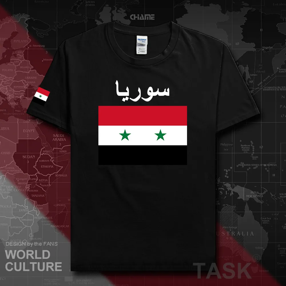 HNat_Syrian02_T01black