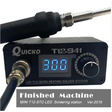 Мини T12 светодиодный паяльная станция электронный сварочный Утюг модный дизайн DC Версия портативный T12 цифровой Утюг T12-941 сварочный инструмент
