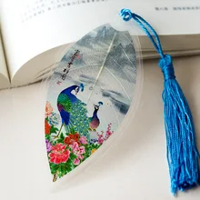 Китайский Ветер Павлин Рисунок в закладки