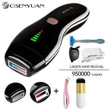 Новейший Эпилятор 3в1 IPL, постоянное лазерное удаление волос с ЖК-дисплеем, 950000 импульсов, лазерный триммер для бикини, фотоэпилятор