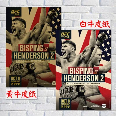 UFC MMA/крафт-бумага/наклейки на стену/постер для бара/кафе/Ретро плакат/декоративная живопись