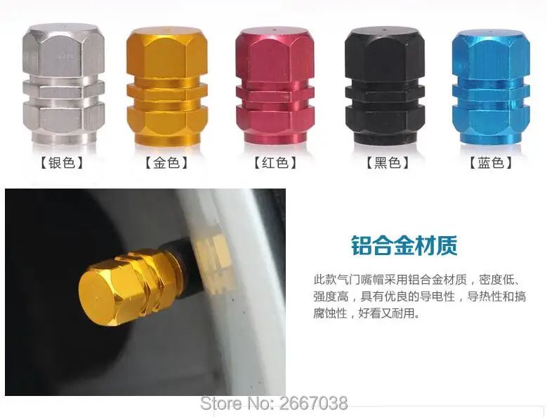 QQ20160308162102