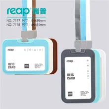 Хорошее Reap 7178 кремния ID/карт IC бейдж держатель (возможность провести 2 карты!) для детей имя метки школьный лагерь офисные Бизнес
