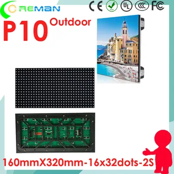 

Freeshipping outdoor p10 smd led display module 16x32 32x16 160x320 320x160 1/2 scan high brightenss , led matrix rgb p10mm