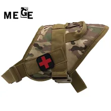 Mege армейский Военный уличный Охотничий Тактический жилет для собак, жилет для собак, куртка для собак, несущий груз, страйкбол, военная техника