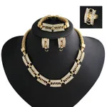 Набор серьги Цепочки и ожерелья Аксессуары Четыре комплекта прекрасных США подарок серьги браслет Цепочки и ожерелья Кольцо ювелирные наборы