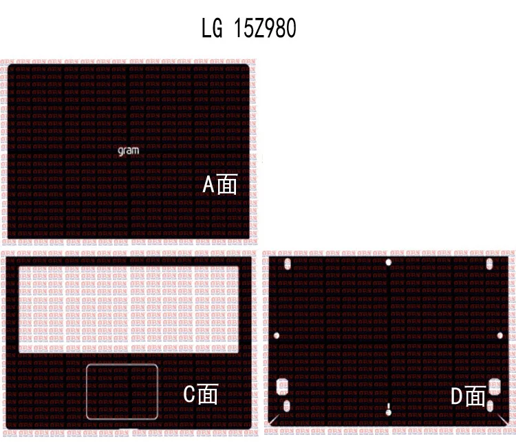 Ноутбук из углеродного волокна виниловые наклейки на кожу чехол для нового LG Gram 15Z980 15,6"