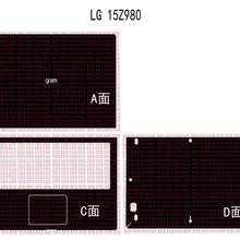 Ноутбук из углеродного волокна виниловые наклейки на кожу чехол для нового LG Gram 15Z980 15,6"
