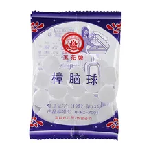

Mothballs Natural mothballs anti-mold moth repellent camphor ball clothing insect control toilet deodorant aromatic health ball
