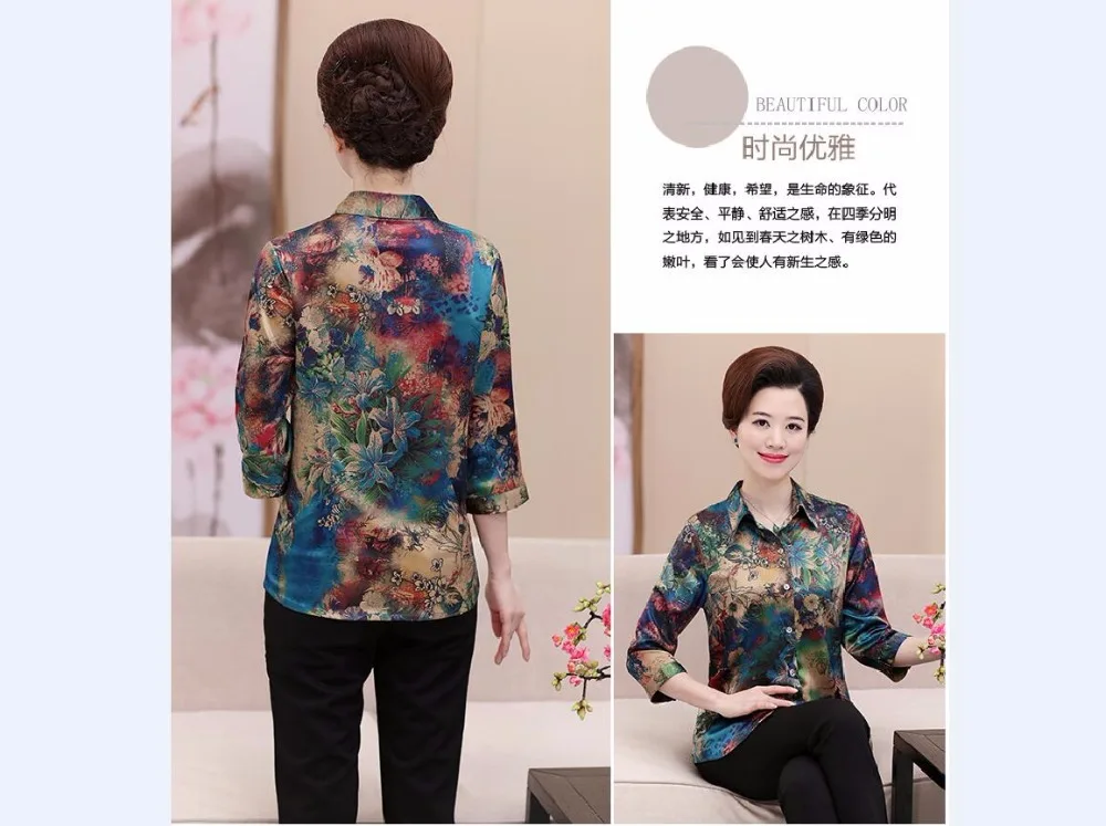 QQ20180322134812