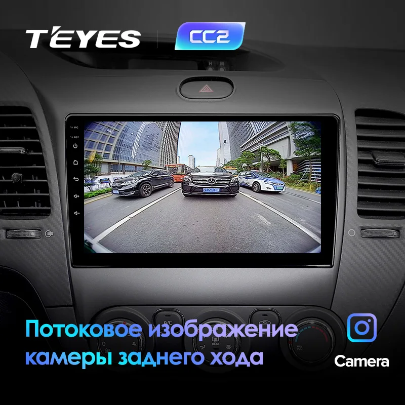TEYES CC2 Штатная магнитола для Kia Cerato 3 YD 2013- Киа Серато 3 YD Android 8.1, до 8-ЯДЕР, до 4+ 64ГБ 32EQ+ DSP 2DIN автомагнитола 2 DIN DVD GPS мультимедиа автомобиля головное устройство