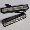 CNLM alta calidad 2 piezas coche drl luz corriente diurna frente a la luz del día LED 4 LED niebla lámpara dimmer flash E4 r87 de la CEPE RL00 ► Foto 1/6